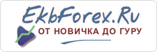 Ekb Forex